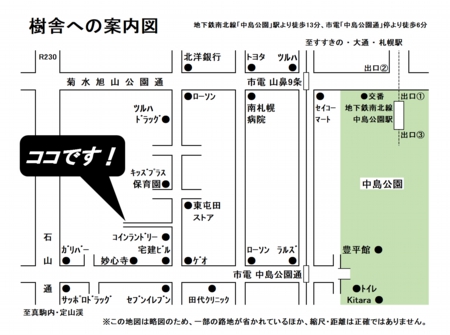 名称未設定 1.jpg